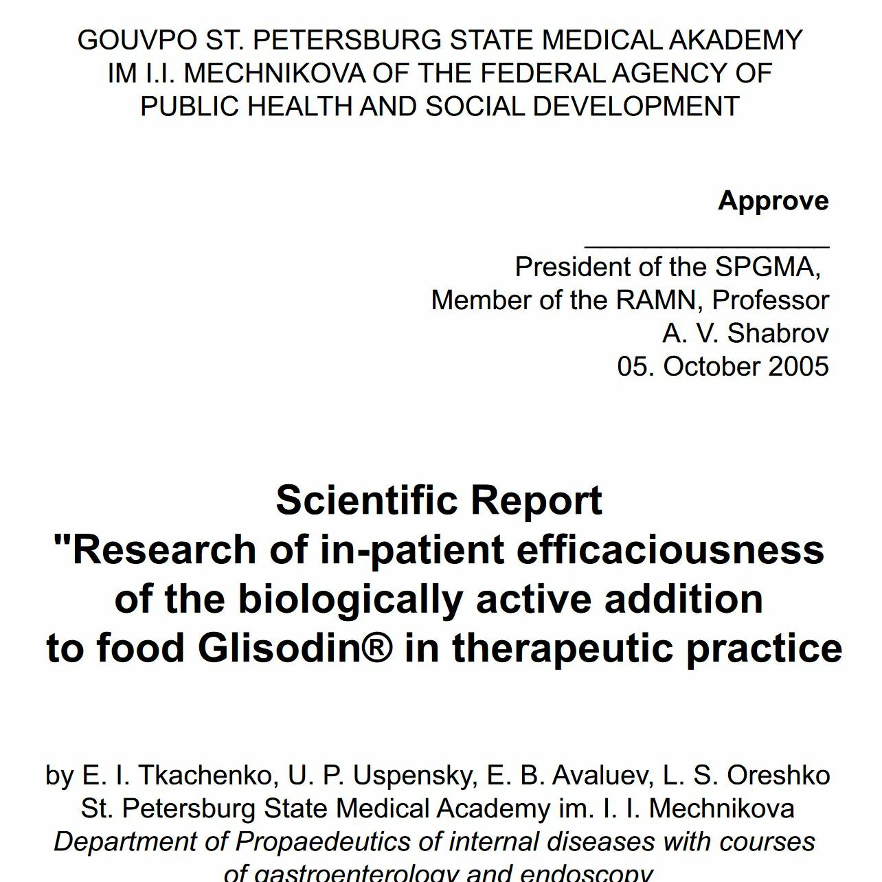 Research of in-patient efficaciousness of the biologically active addition to food Glisodin in therapeutic practice