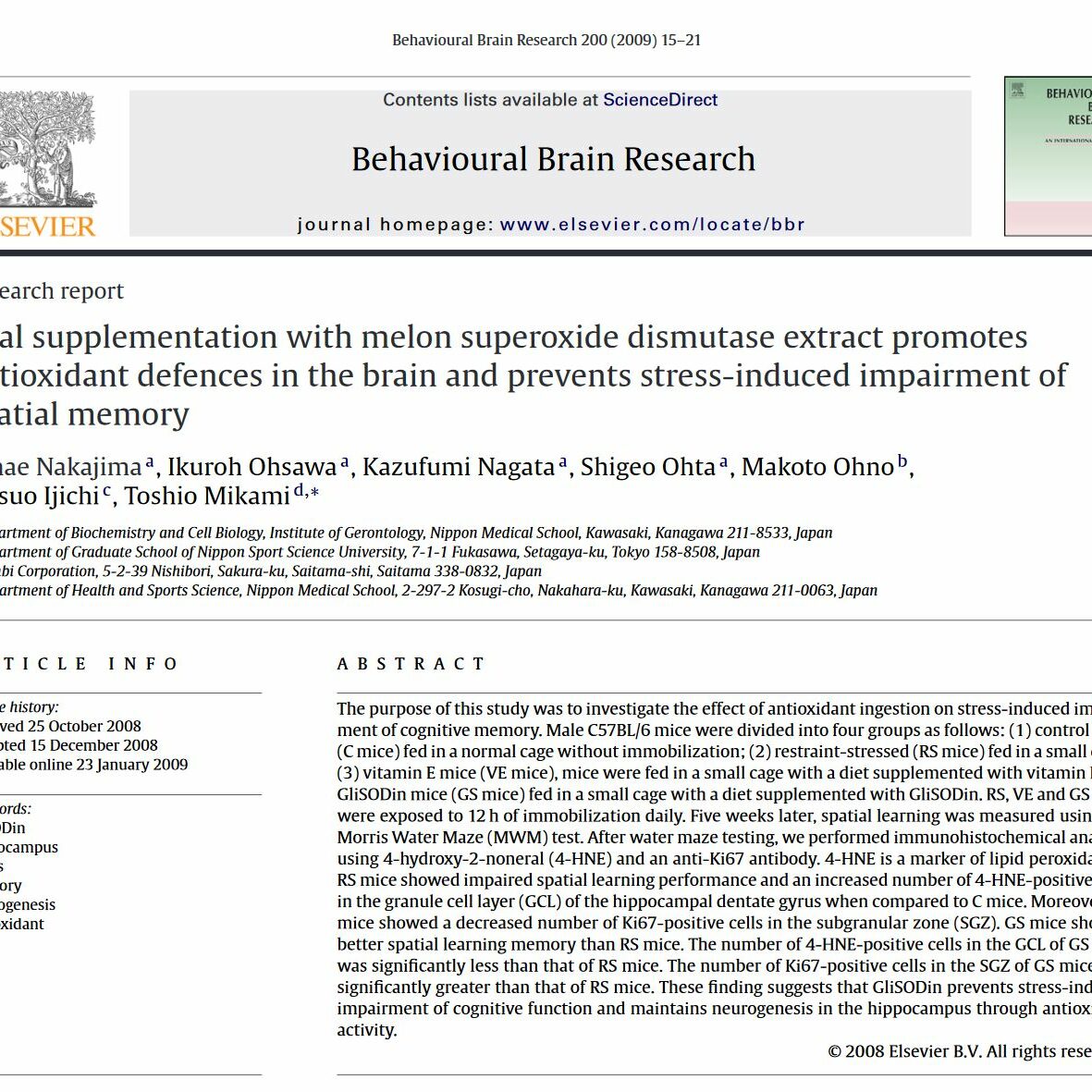 Oral supplementation with melon superoxide dismutase (SOD) extract effects on spatial memory
