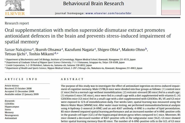 Oral supplementation with melon superoxide dismutase (SOD) extract effects on spatial memory Oral supplementation with melon superoxide dismutase (SOD) extract effects on spatial memory