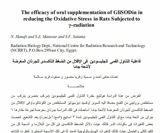 The efficacy of oral supplementation of GliSODin in reducing the Oxidative Stress in Rats Subjected to γ-radiation